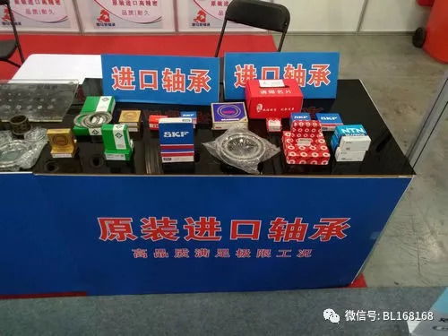 中国国际机电产品博览会开幕,配套 维修请找驷马特